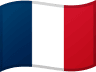 フランス